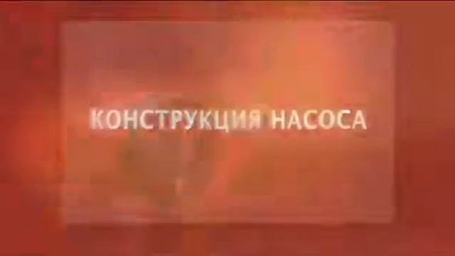 Энергосберегающий насос Grundfos Alpha2 смотреть онлайн