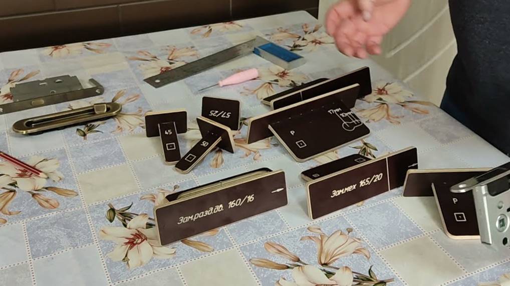 Шаблон для разметки ручек фиксаторов цилиндров смотреть онлайн