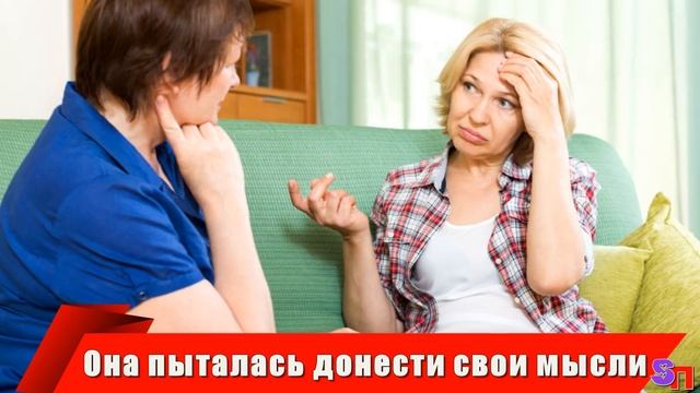 Богатая СВЕКРОВЬ изводила невестку. Мать девушки победила злую сватью ее же оружием смотреть онлайн
