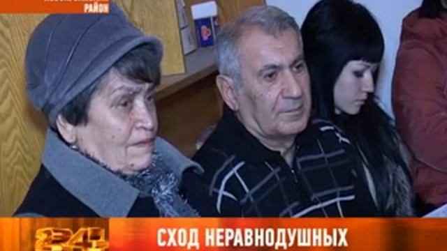 21-12 Новости Новокубанского района