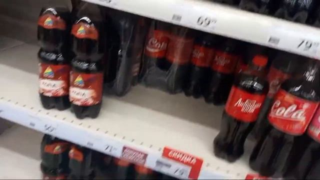 обзор Ашан смотреть онлайн