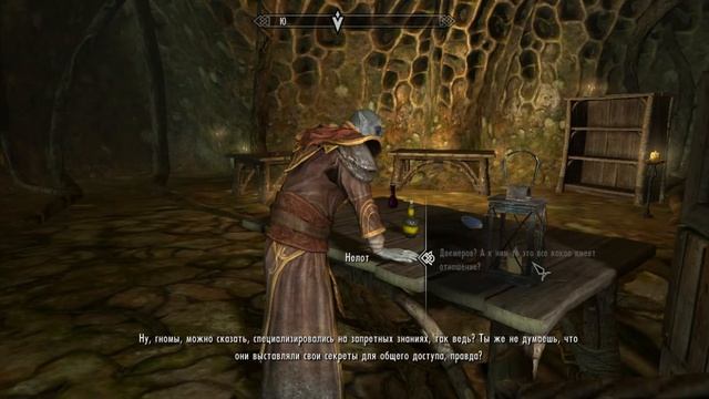 The Elder Scrolls 5 Skyrim Последний двемер Часть 83 Талвас Фатрион и Нелон в Тель метрине, чёрная смотреть онлайн