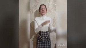 Жестовая песня "Мама-первое слово" Студенты СГУ 2 курса, 251 группы (дебют)