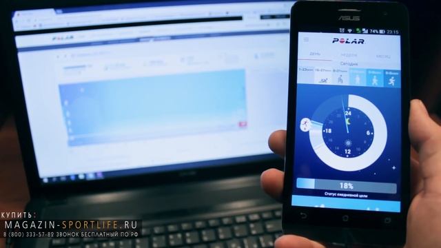 Обзор часы для бега и фитнеса Polar M200 смотреть онлайн