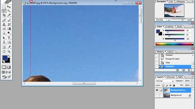 Как быстро отделить человека от фона в фотошопе смотреть онлайн
