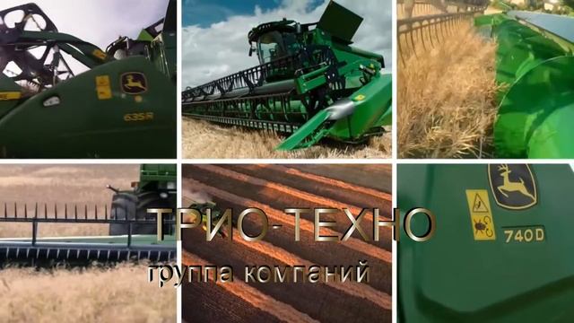 Реализация запчастей JOHN DEERE смотреть онлайн