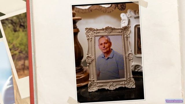С Днём рождения, Алексей Николаевич ! смотреть онлайн