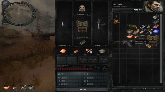 Прохождение S.T.A.L.K.E.R. Call of Pripyat Ч.1-Вступление смотреть онлайн