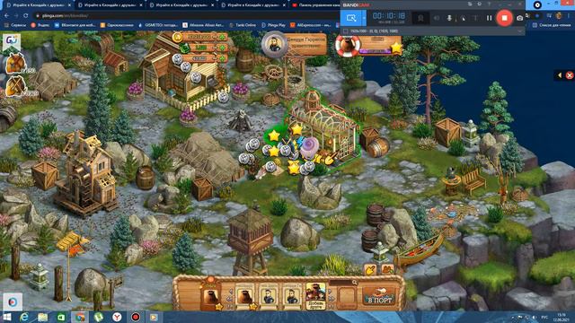 Где копать энергию и элементы коллекции. Клондайк. смотреть онлайн