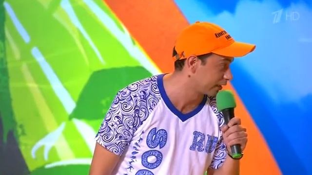 супер катание на банане смотреть онлайн