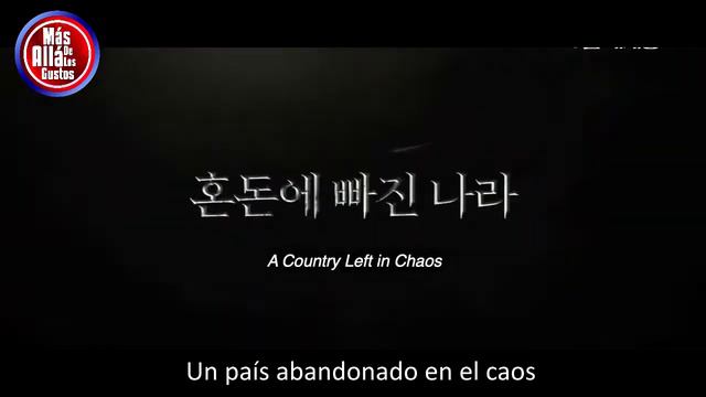 The Swordsman trailer subtitulado смотреть онлайн