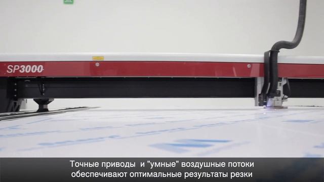 Лазерная резка акрила смотреть онлайн