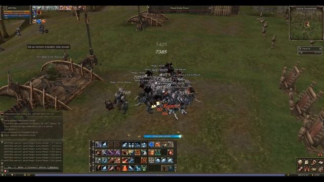 Lineage 2 Infinity.Как фармить ивент. Airin ruoff смотреть онлайн