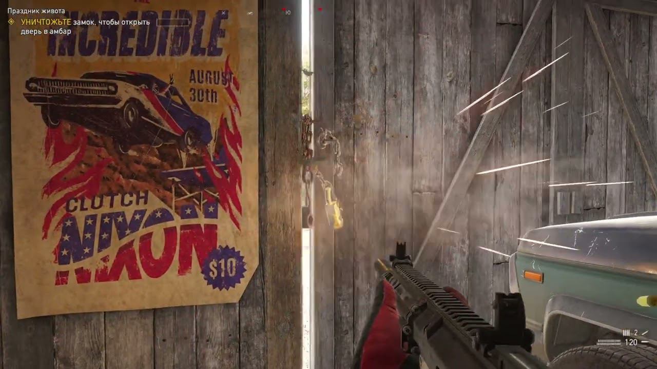 Far Cry 5 - 77 часть Праздник живота смотреть онлайн