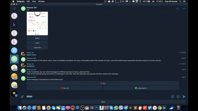 Обзор демо режима Benice tools bot смотреть онлайн