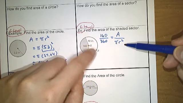 LTI Review Feb 7 Part 1 смотреть онлайн