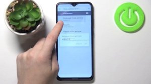 Как поменять пароль от точки доступа на Андроиде / Пароль раздачи интернета Android