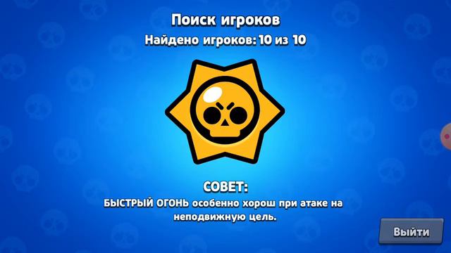 Не знаю что делать смотреть онлайн