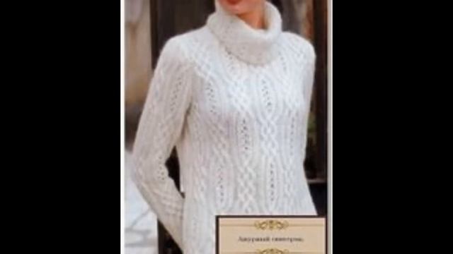 Женский Теплый Пуловер Спицами - 2019 / Women's Warm Pullover Knitting Needles смотреть онлайн