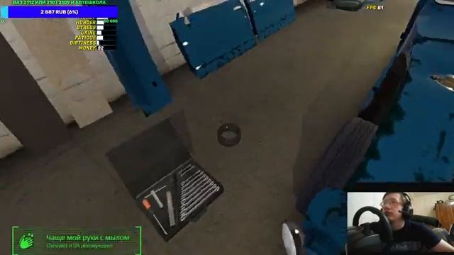 My Summer Car - Готовим машину к запуску смотреть онлайн