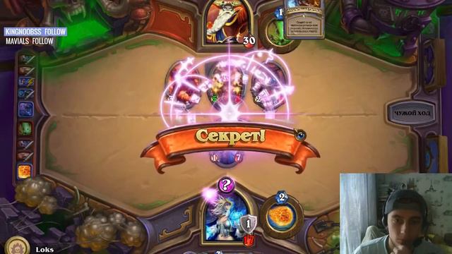 Hearthstone Прохождение приключения проклятие Наксрамас на "обычном" уровне сложности (пригаааар) смотреть онлайн