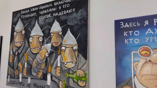 Посетили магазин Васи Ложкина в Москве / We visited Vasya Lozhkin's store in Moscow смотреть онлайн