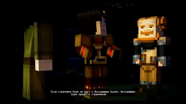 Minecraft: Story Mode - #9 - Новый План (2) смотреть онлайн
