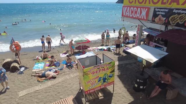 ЭТО САМОЕ РАЙСКОЕ МЕСТО НА ПОБЕРЕЖЬЕ КРЫМА. ВЫ БУДЕТЕ В ВОСТОРГЕ! смотреть онлайн