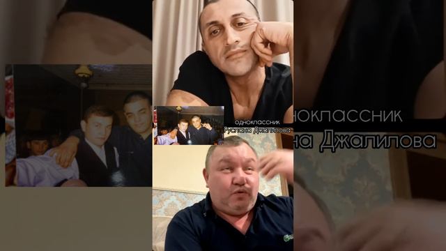 Одноклассник Руслана Джалилова смотреть онлайн