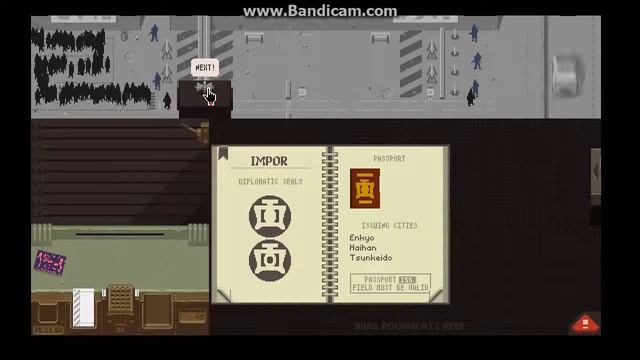 Paper Please Progress Day 3 смотреть онлайн