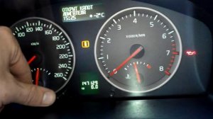 Стирание ошибки ТО на Volvo s40, s60, s80