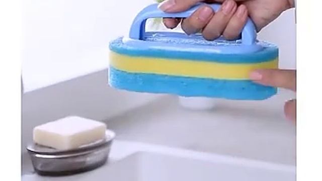 ? Чистящая щётка ?