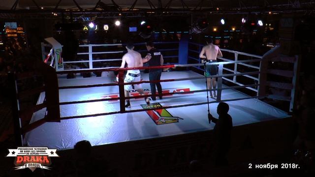 Рычаг локтя! Draka Orakul III Фортунатов Артём VS Афиг Гайытмаз Оглы смотреть онлайн