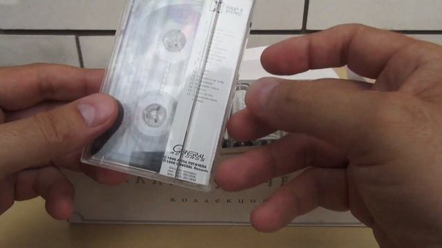Аудиокассеты. Приобретения за август. смотреть онлайн