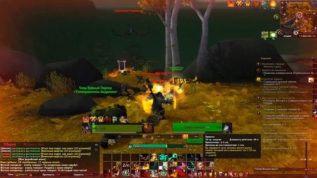 Причины не играть за Альянс ТОП 5. Чем Альянс хуже Орды?(WoW) смотреть онлайн