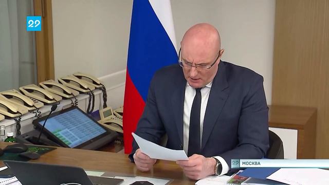 30 01 2023 Правительство расширяет льготную ипотеку для IT специалистов смотреть онлайн