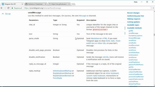 Создание Telegram бота на Node.js / #11 - Отправка Markdown смотреть онлайн