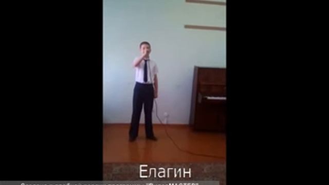 Елагин Вова, 12 лет, "20 верст 41-го" смотреть онлайн