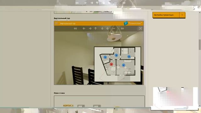 ИЖЕВСК,КВАРТИРЫ В НОВОСТРОЙКАХ
#Ижевск
#уникальныйсервис смотреть онлайн