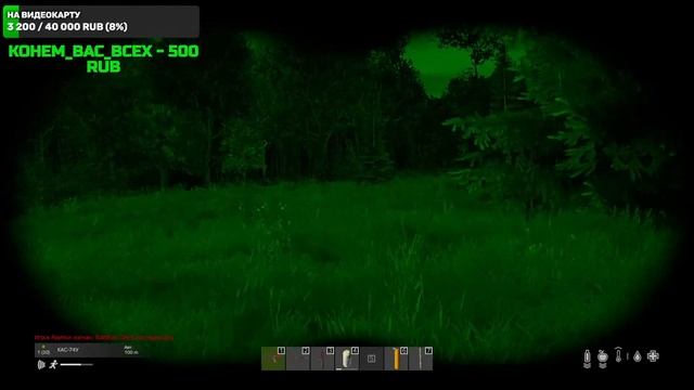 ? Nakazanie Online │ОТКИСАЮ БЕЗ SMS И РЕГИСТРАЦИИ│DayZ смотреть онлайн