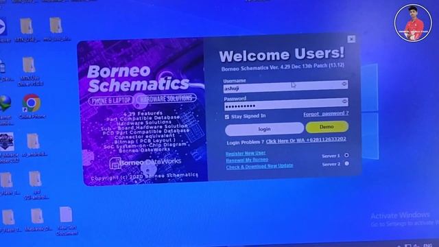 Borneo shemetic Diagram Login Problem | Fix Borneo Error | Try Sync Your Clock On window System | смотреть онлайн