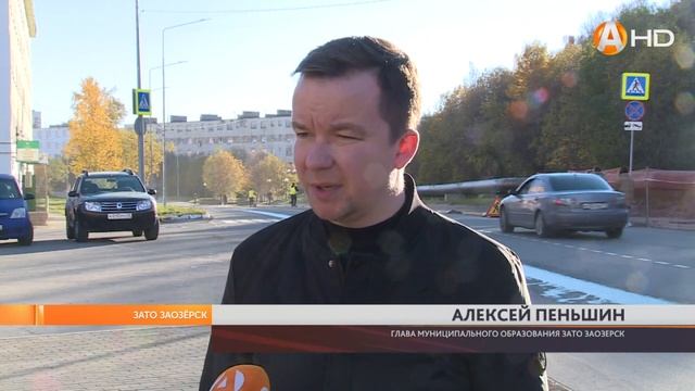 Второй этап реновации ЗАТО город Заозерск завершается успешно смотреть онлайн
