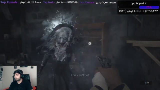 RESIDENT EVIL VILLAGE #2 عجب چیزیه این زنه смотреть онлайн