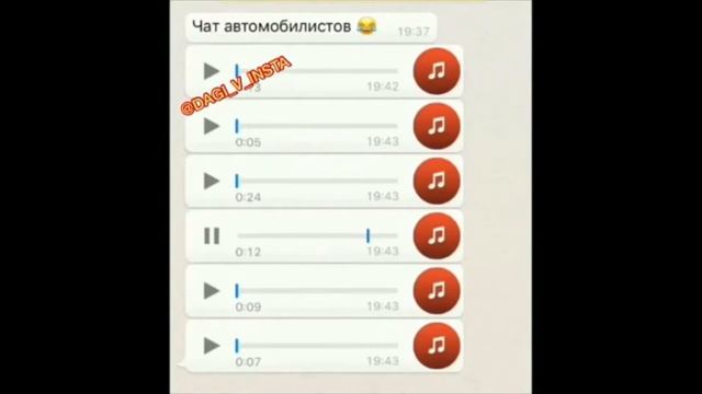 ПОДБОРКА ПРИКОЛЬНЫХ СМЕШНЫХ ГОЛОСОВЫХ СООБЩЕНИЙ !!! смотреть онлайн