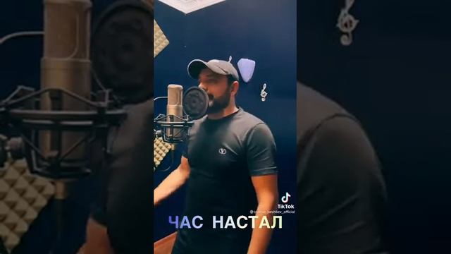 час настал смотреть онлайн