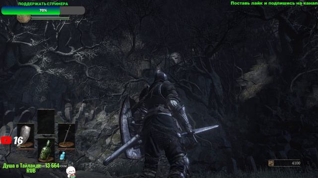 DARK SOULS 3 | МОЙ ПЕРВЫЙ РАЗ В ДАРК СОУС | ПРОХОЖДЕНИЕ ХАРДКОРА | #1 смотреть онлайн