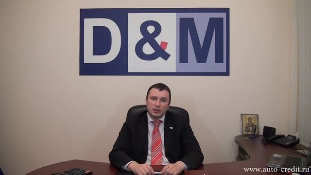 Автокредит ТВ - автокредит без прав смотреть онлайн