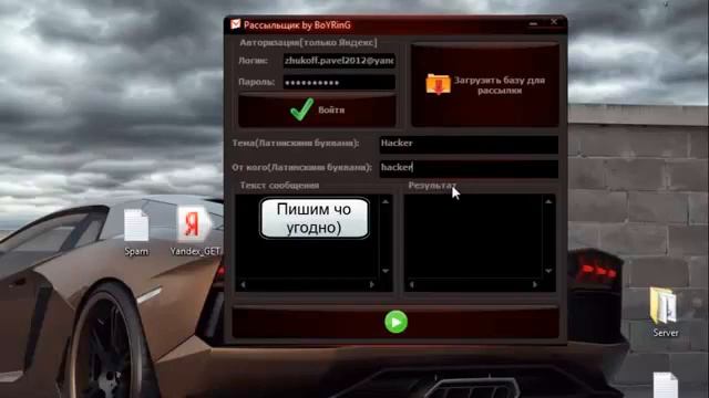 РОБОТ Яндекс смотреть онлайн