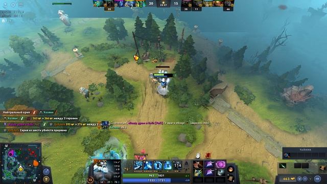 КАК СОЛИТЬ В ДОТЕ НА ЗЕВСЕ 5 ? - 5 С ФАРМОМ ГОЛОВНОГО МОЗГА DOTA 2 ДОТА 2 смотреть онлайн