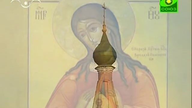 Мосты в небо Серпухов смотреть онлайн